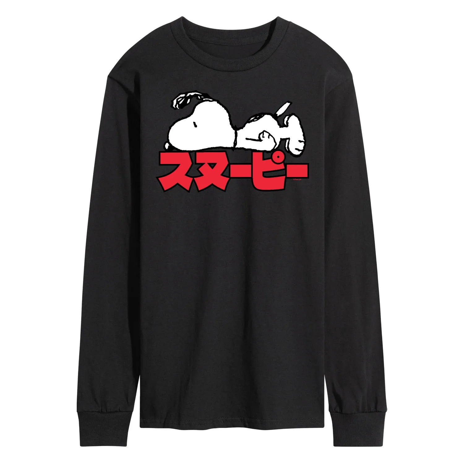 Peanuts - Snoopy Kanji - Men's Long Sleeve T-Shirt sold by Zulily product image thumbnail 2