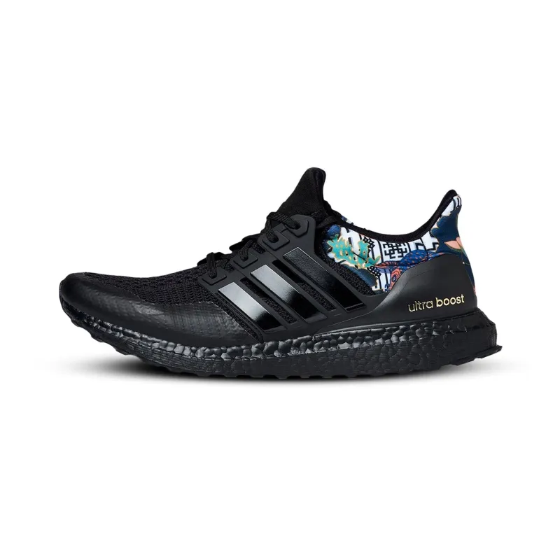 Men's adidas Ultraboost Dna sold by Zulily