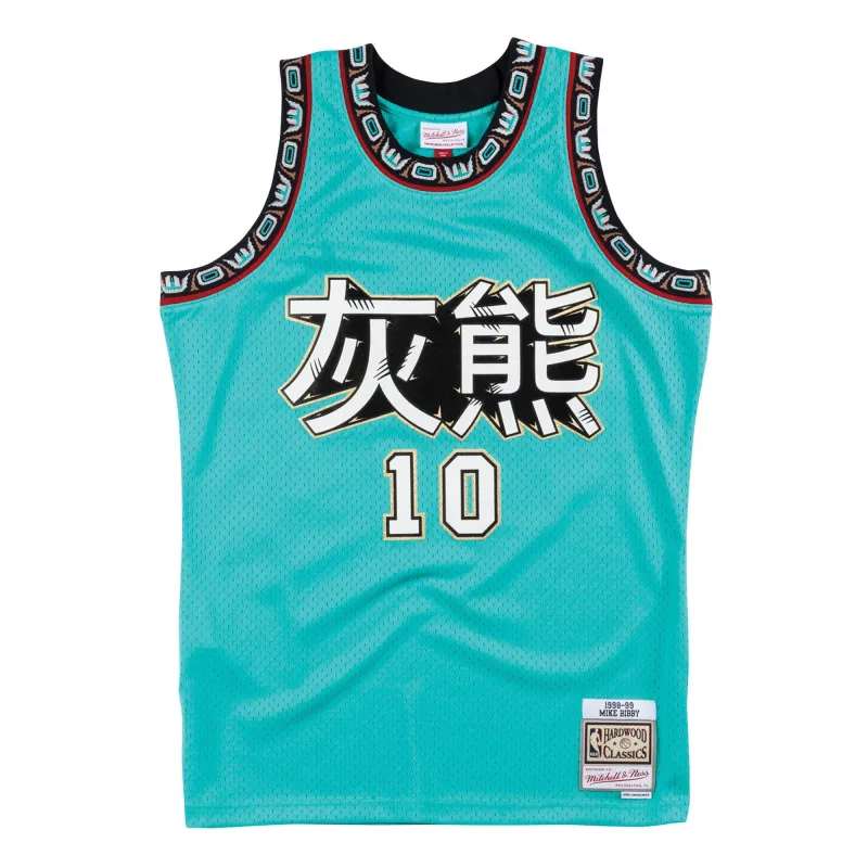 Men's Mitchell & Ness NBA Cny Swingman Jersey Grizzlies 98 Mike Bibby sold by Zulily