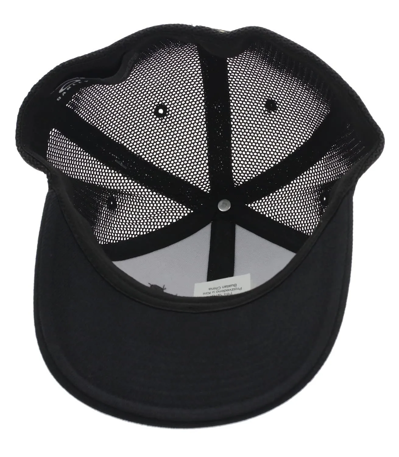 Men's Oakley Oakley Trucker Cap sold by Zulily product image thumbnail 3