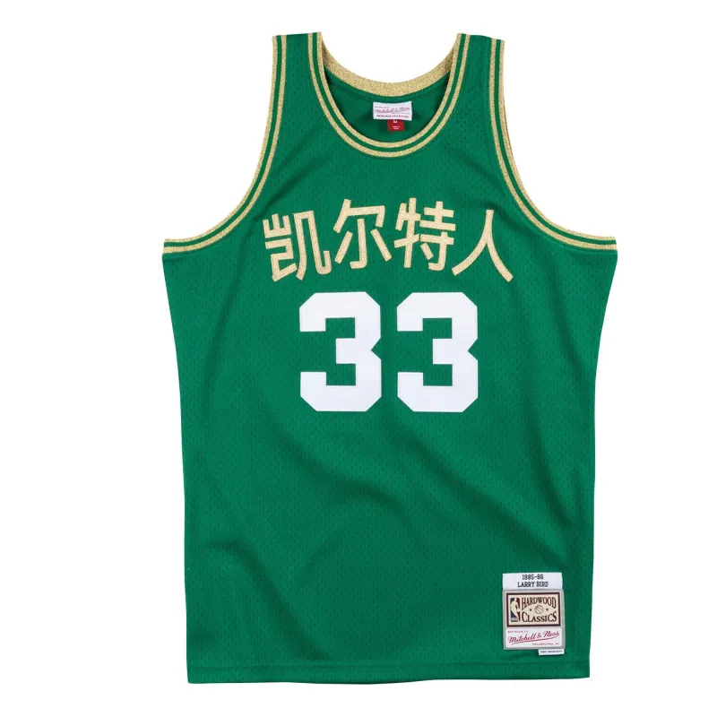 Men's Mitchell & Ness NBA Cny Swingman Jersey Celtics 85 Larry Bird sold by Zulily