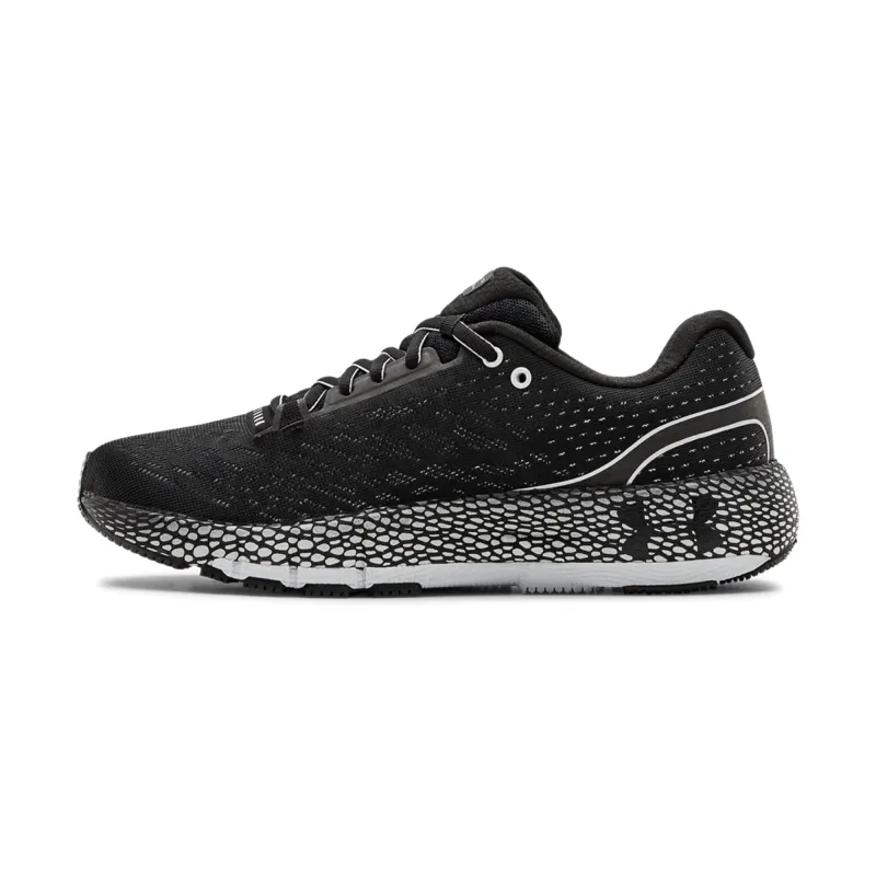 Women's Under Armour Hovr Machina sold by Zulily