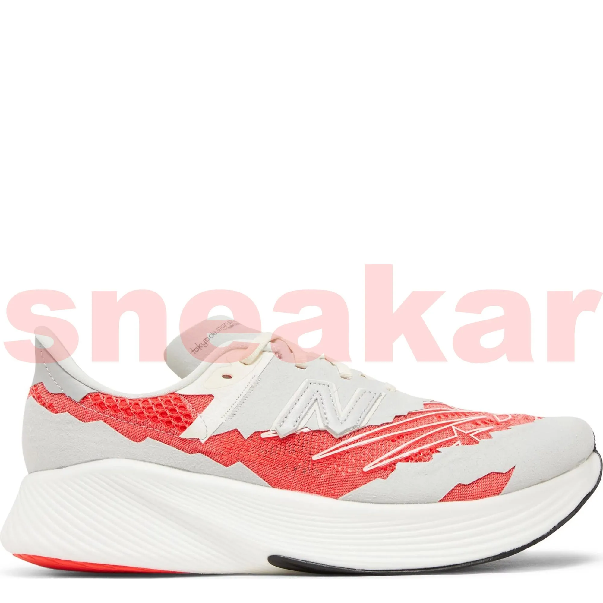 Men's New Balance X Stone Island Fuelcell Rc Elite V2 sold by Zulily