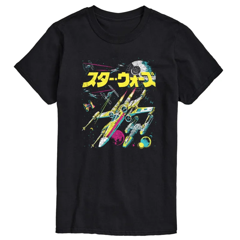 Star Wars - Kanji Pop Color - Men's Short Sleeve Graphic T-Shirt sold by Zulily