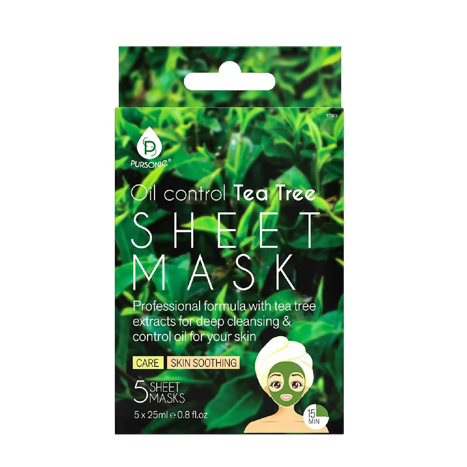 Pursonic Oil Control Tea Tree Sheet Mask sold by Zulily
