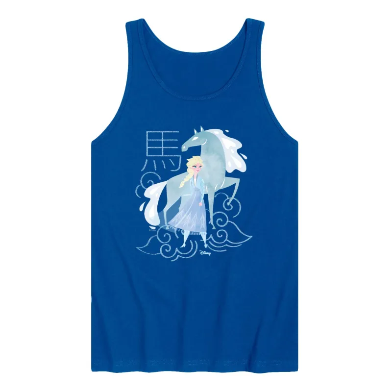 Frozen - Elsa And Nokk Year Of The Horse - Men's Sleeveless Graphic Tank made by Zulily