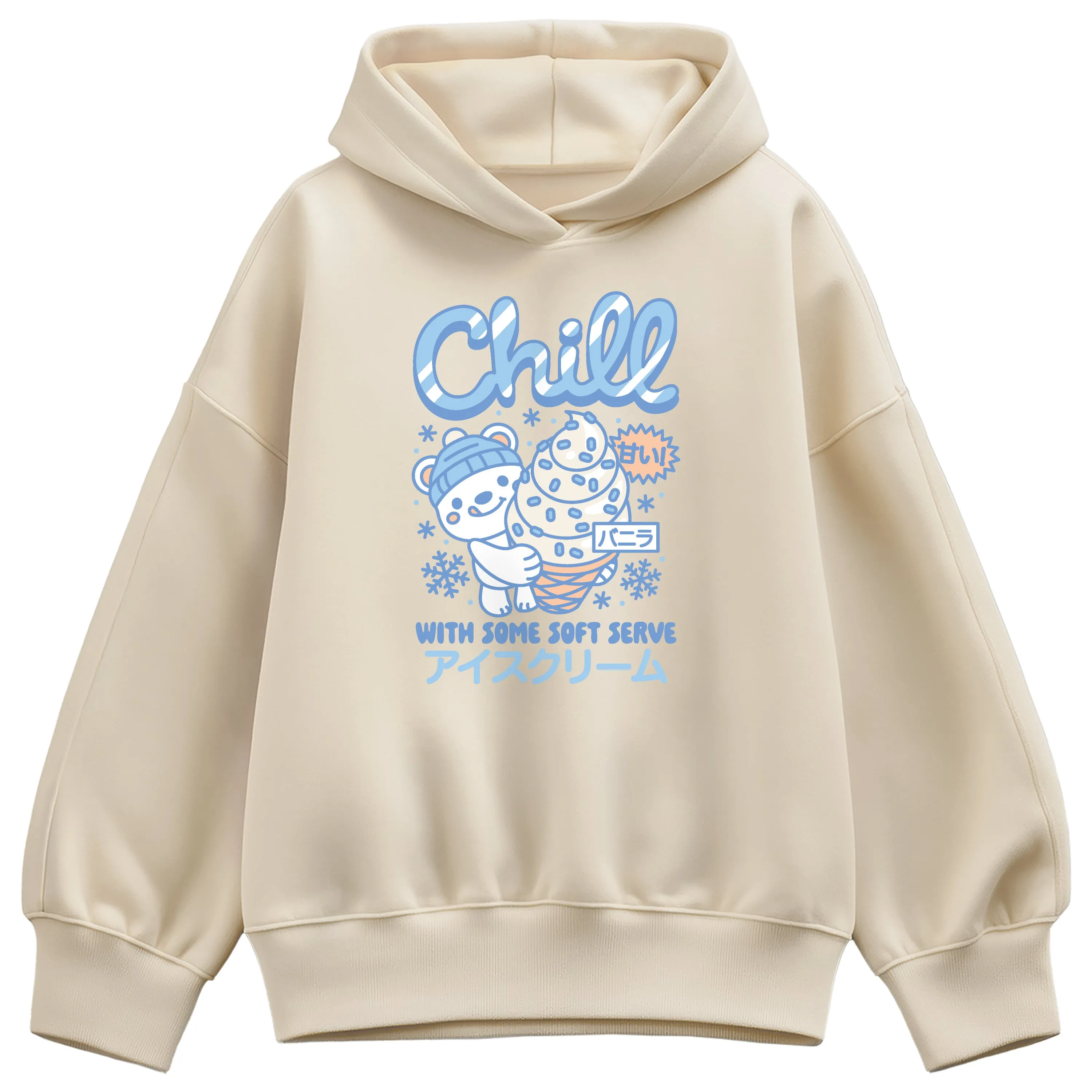 Instant Message - Polar Bear Ice Cream - Ladies Oversized Fleece Hoodie Sweatshirt sold by Zulily