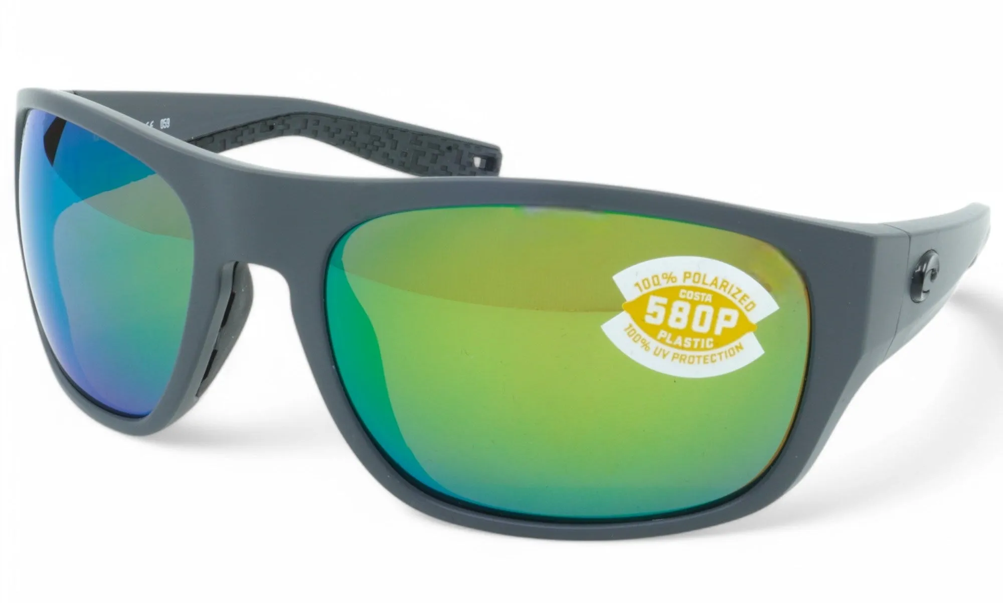 Costa Tico Polarized Sunglasses sold by Zulily product image thumbnail 2