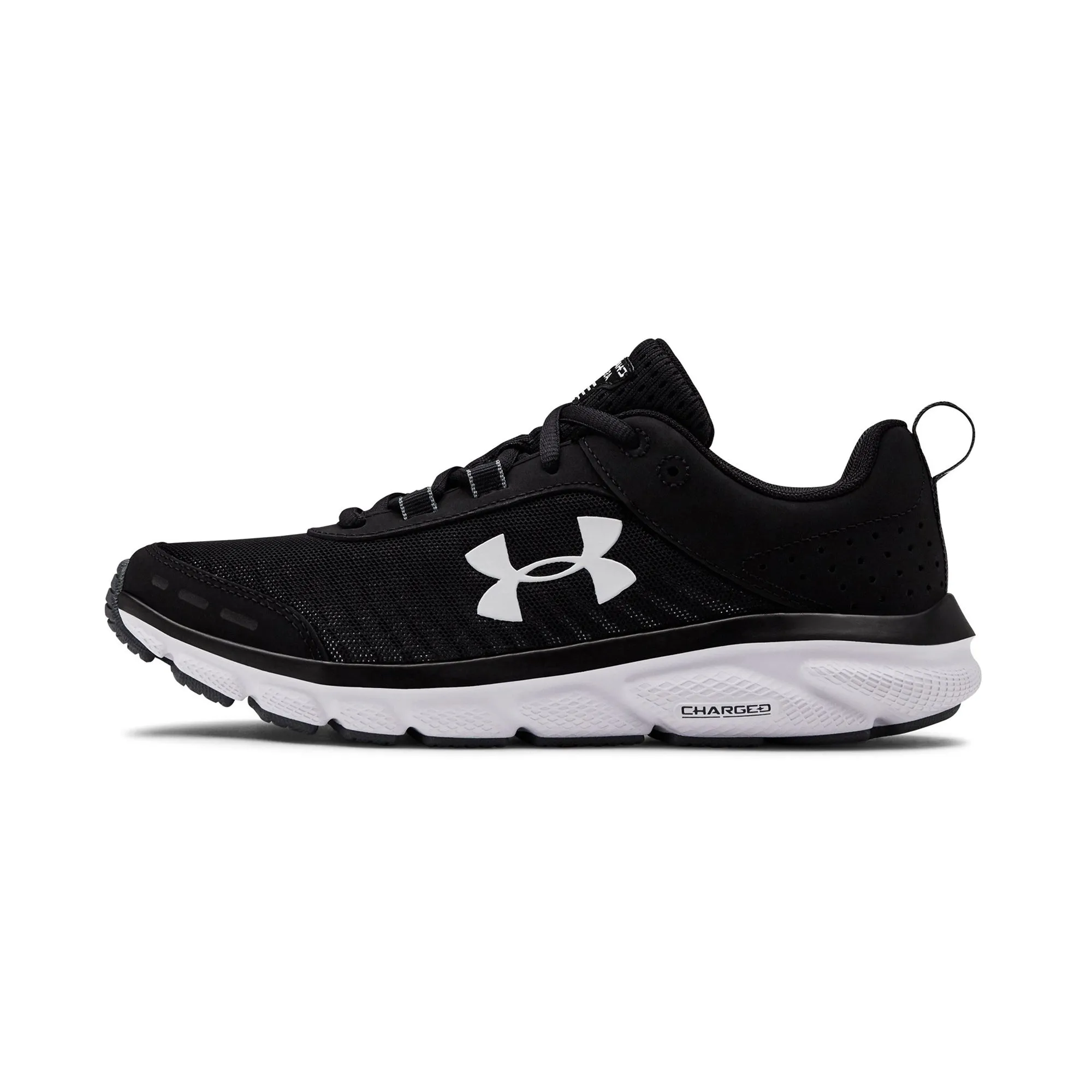 Under Armour Women's Charged Assert 8 Sneakers sold by Zulily