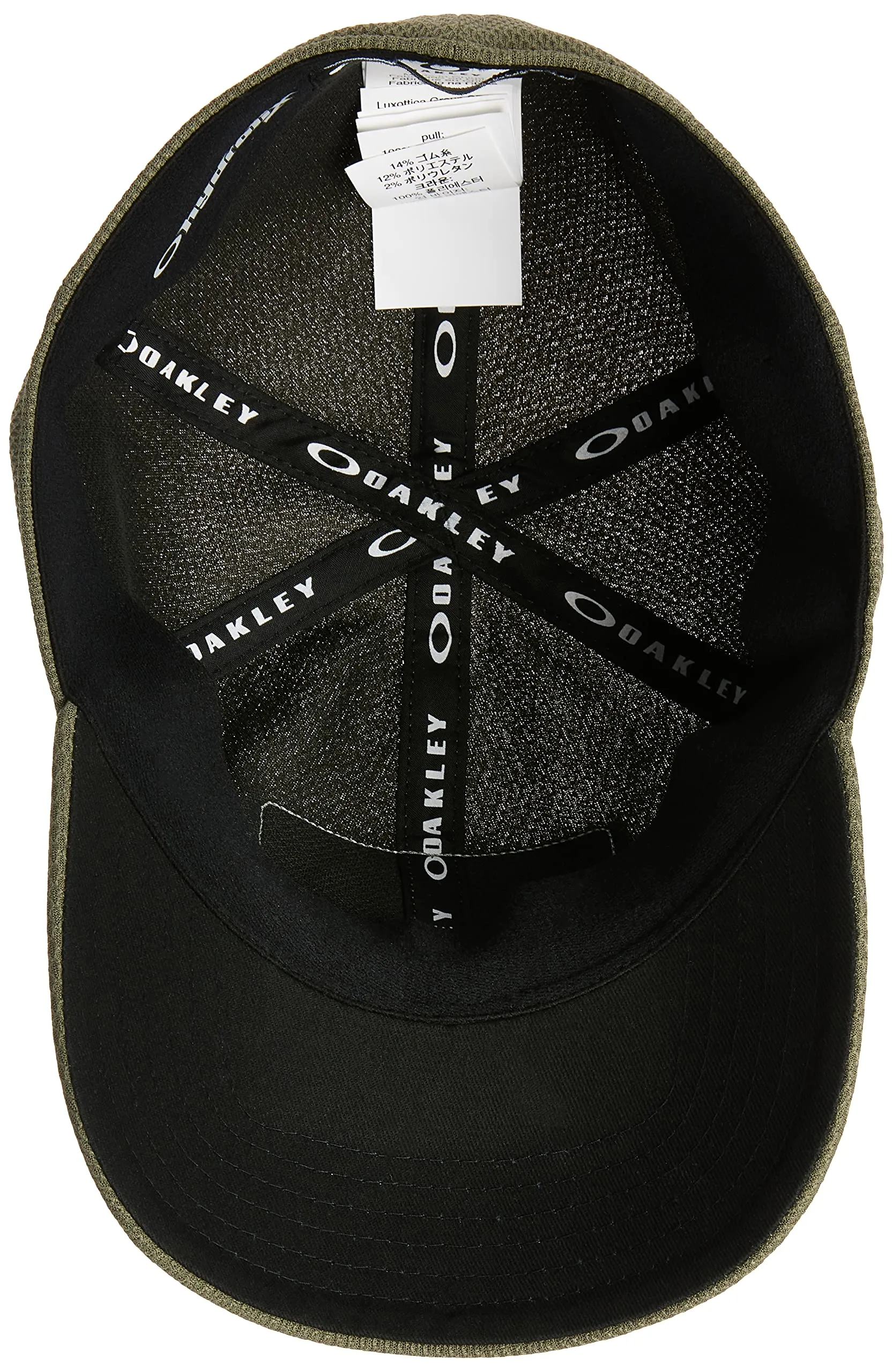 Oakley Men's Si Cap Hats sold by Zulily product image thumbnail 3
