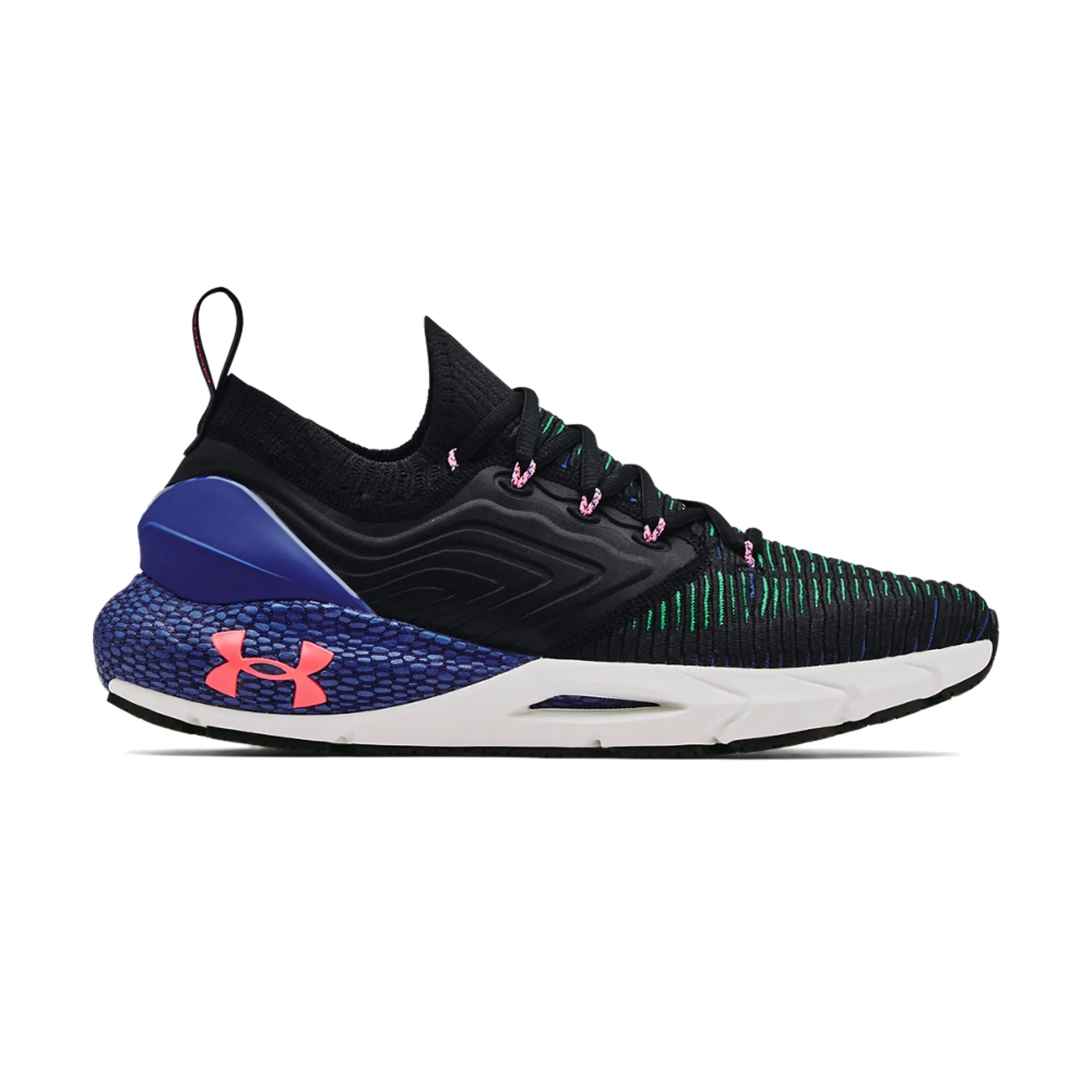 Under Armour Men's Hovr Phantom 2 Inknt Sneakers sold by Zulily product image thumbnail 2