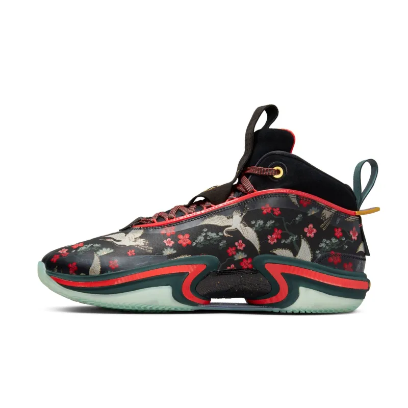 Air Jordan Men's 36 'Rui Hachimura Sakura' Sneakers sold by Zulily