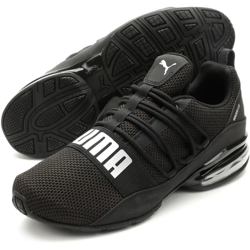 Puma Men's Cell Regulate Woven Sneakers sold by Zulily