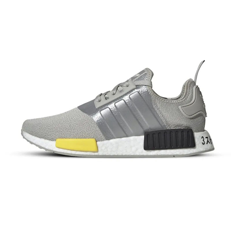 adidas Men's Nmd_R1 Sneakers made by Adidas