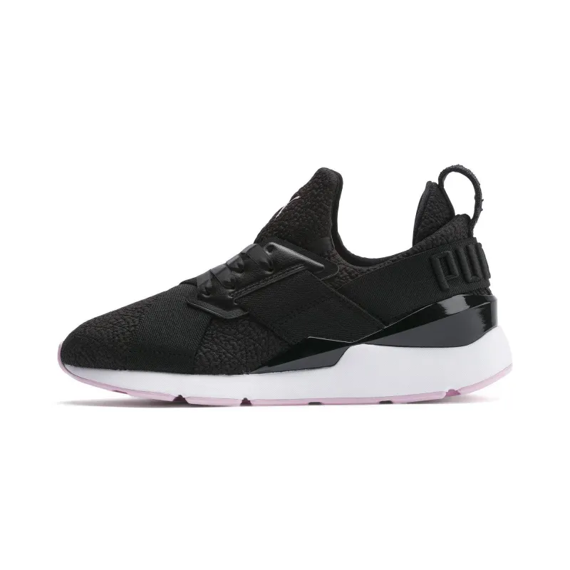 Puma Women's Muse Trailblazer Sneakers sold by Zulily
