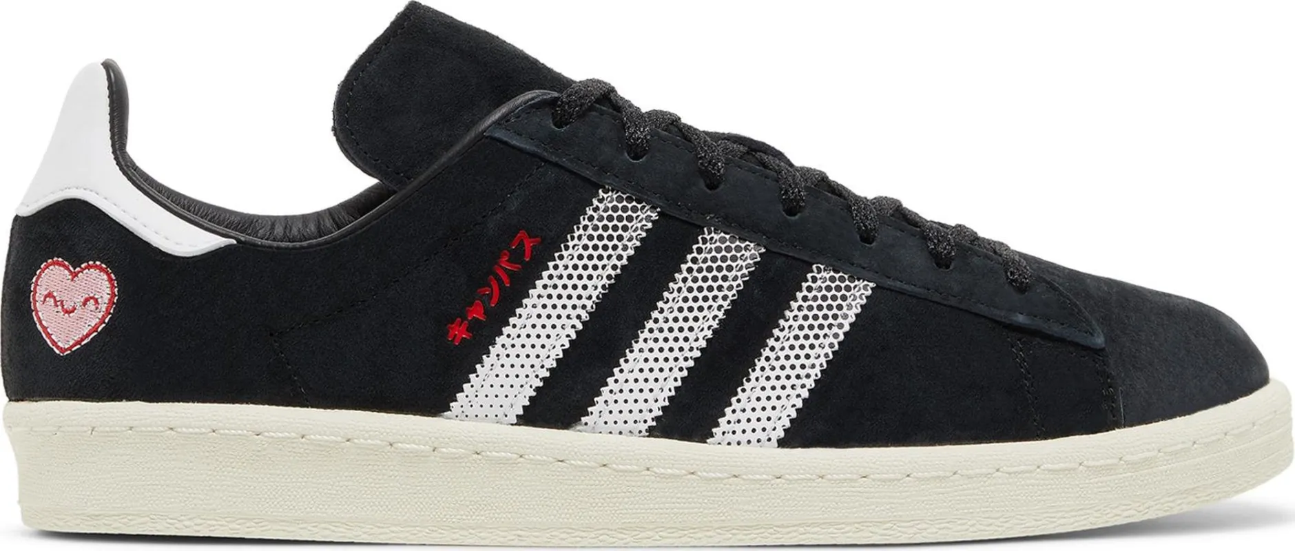 adidas Men's Campus 80S Sneakers sold by Zulily