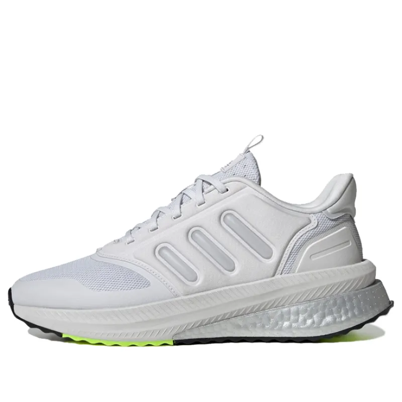 adidas Men's X_Plrphase sold by Zulily