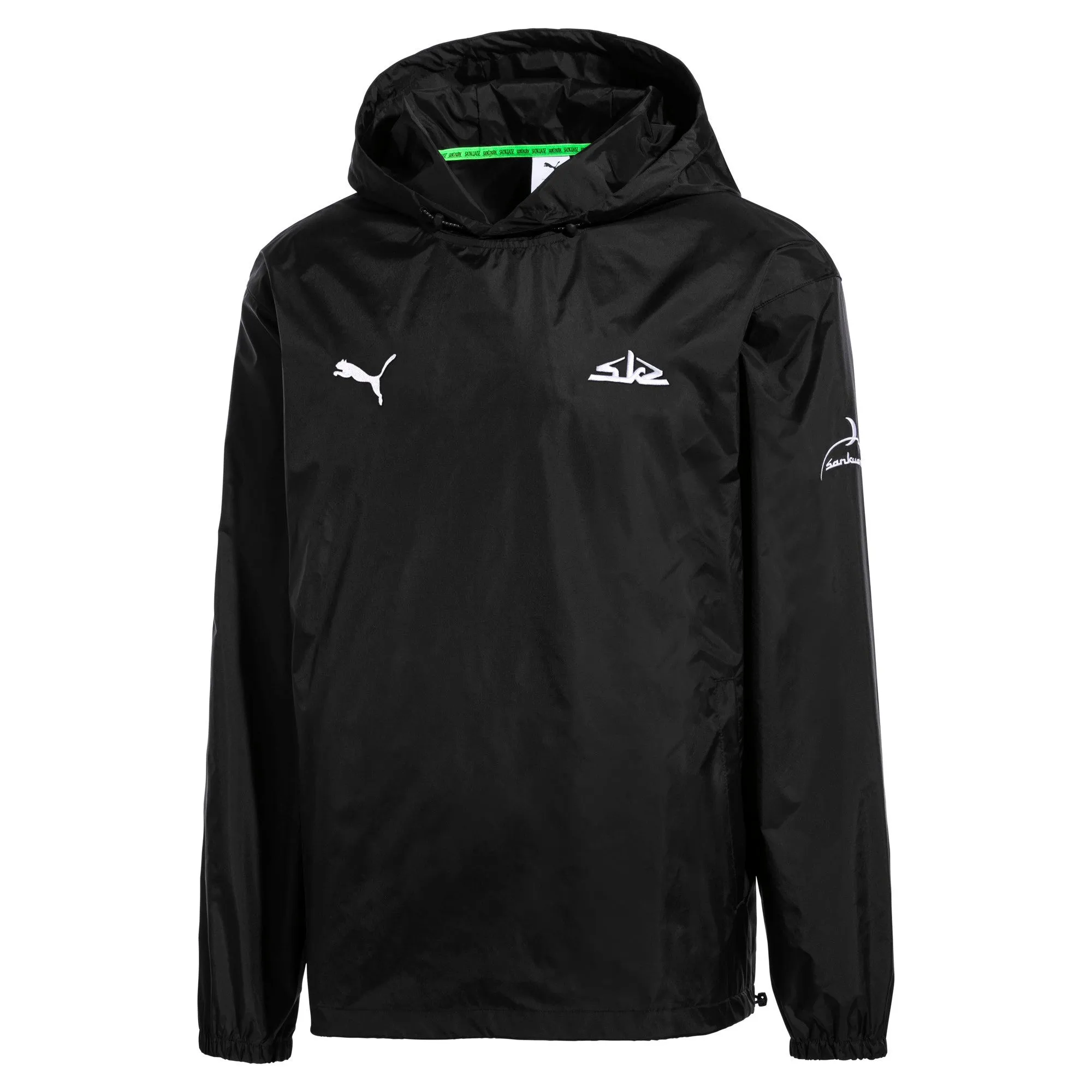 Puma Men's X Sankuanz Windbreaker sold by Zulily product image thumbnail 4