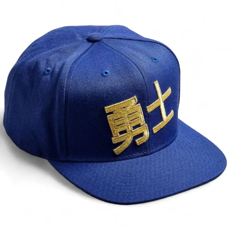 Mitchell & Ness Men's NBA Golden State Warriors Chinese New Year Snapback Snapback Caps sold by Zulily