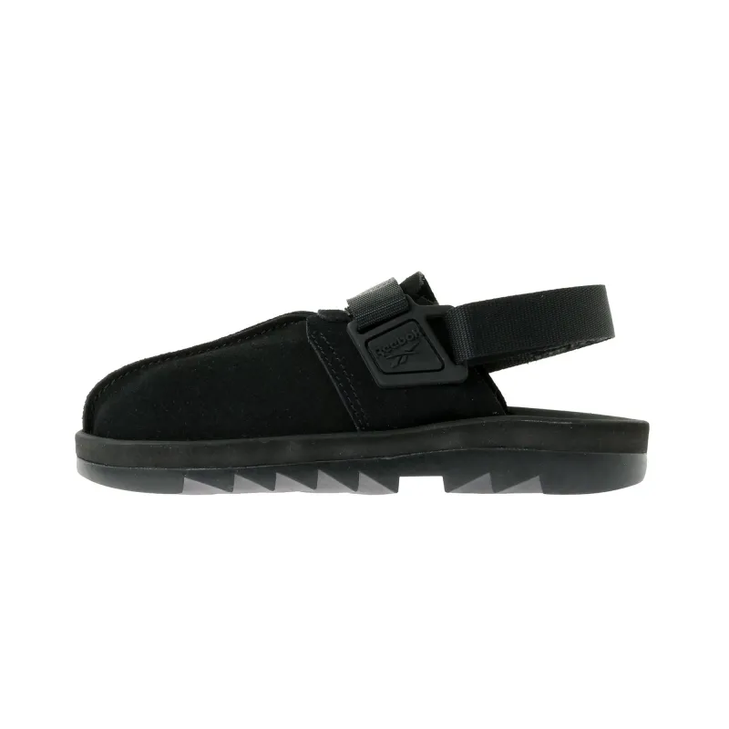 Reebok Men's Beatnik Sneakers made by Reebok