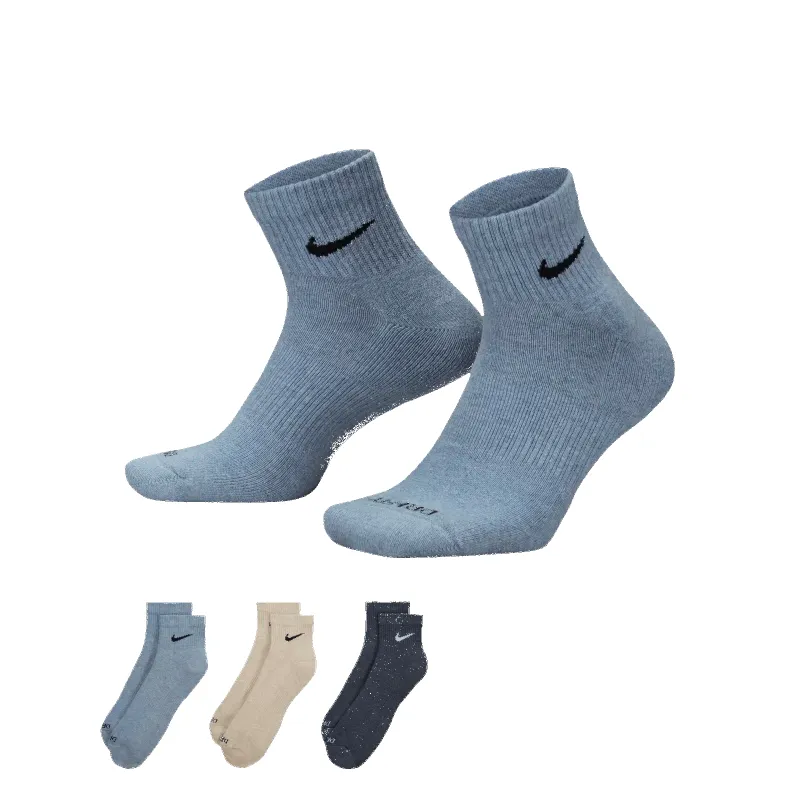 Nike Men's 3 Pack Dri-Fit Plus Quarter Socks - SX6890-901 made by Nike