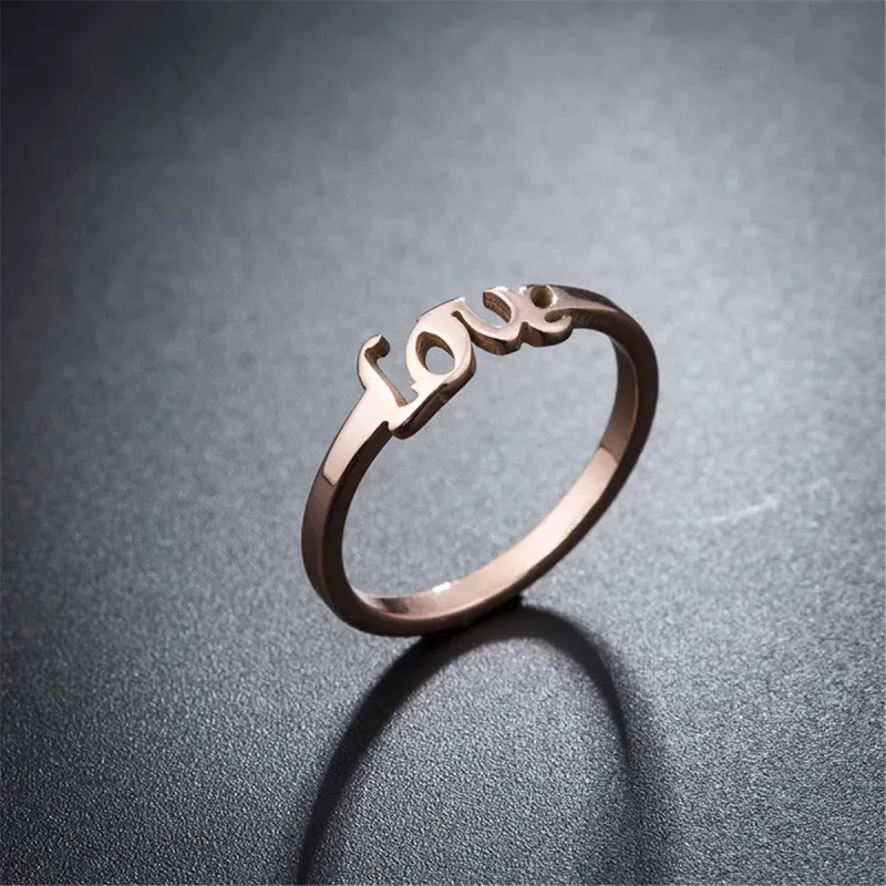 Rose Goldtone 'Love' Band made by Zulily