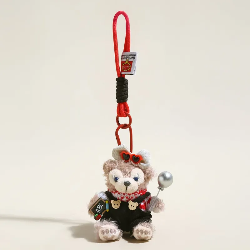 Friendly Bear Bag Charm made by Zulily