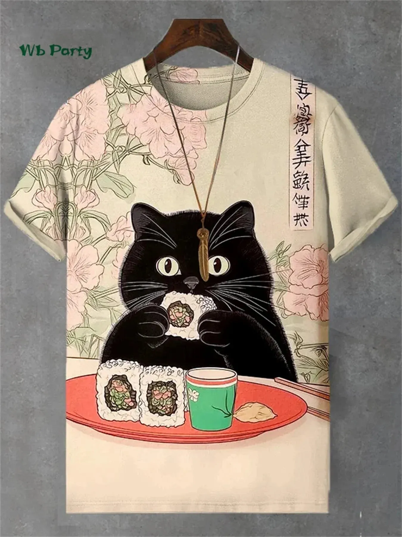 π± 3D Travel Cat Print T-Shirt β Playful Summer Streetwear sold by Zulily product image thumbnail 3