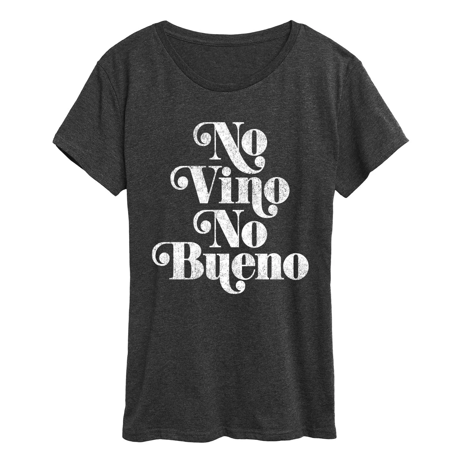 Instant Message - No Vino No Bueno - Women's Short Sleeve Graphic T-Shirt sold by Zulily product image thumbnail 3
