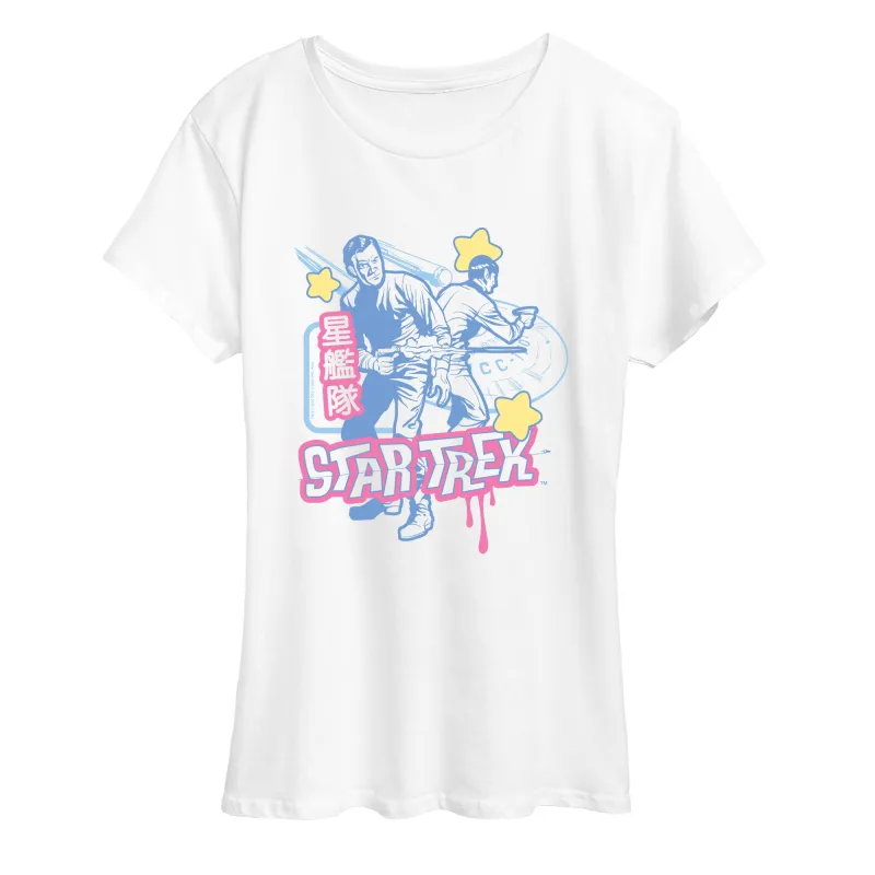Star Trek - Kawaii Kirk and Spock - Women's Short Sleeve Graphic T-Shirt made by Zulily