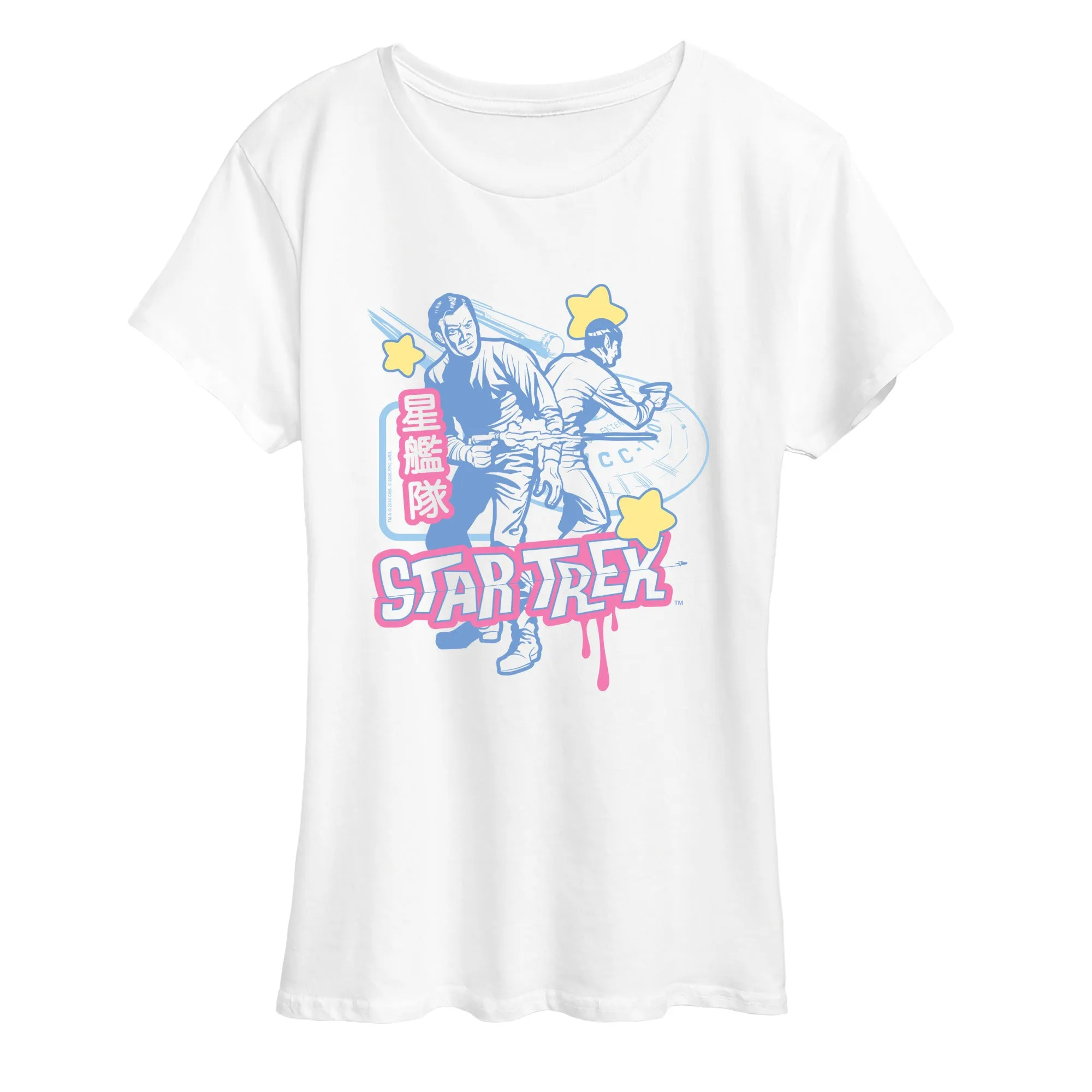 Star Trek - Kawaii Kirk and Spock - Women's Short Sleeve Graphic T-Shirt sold by Zulily