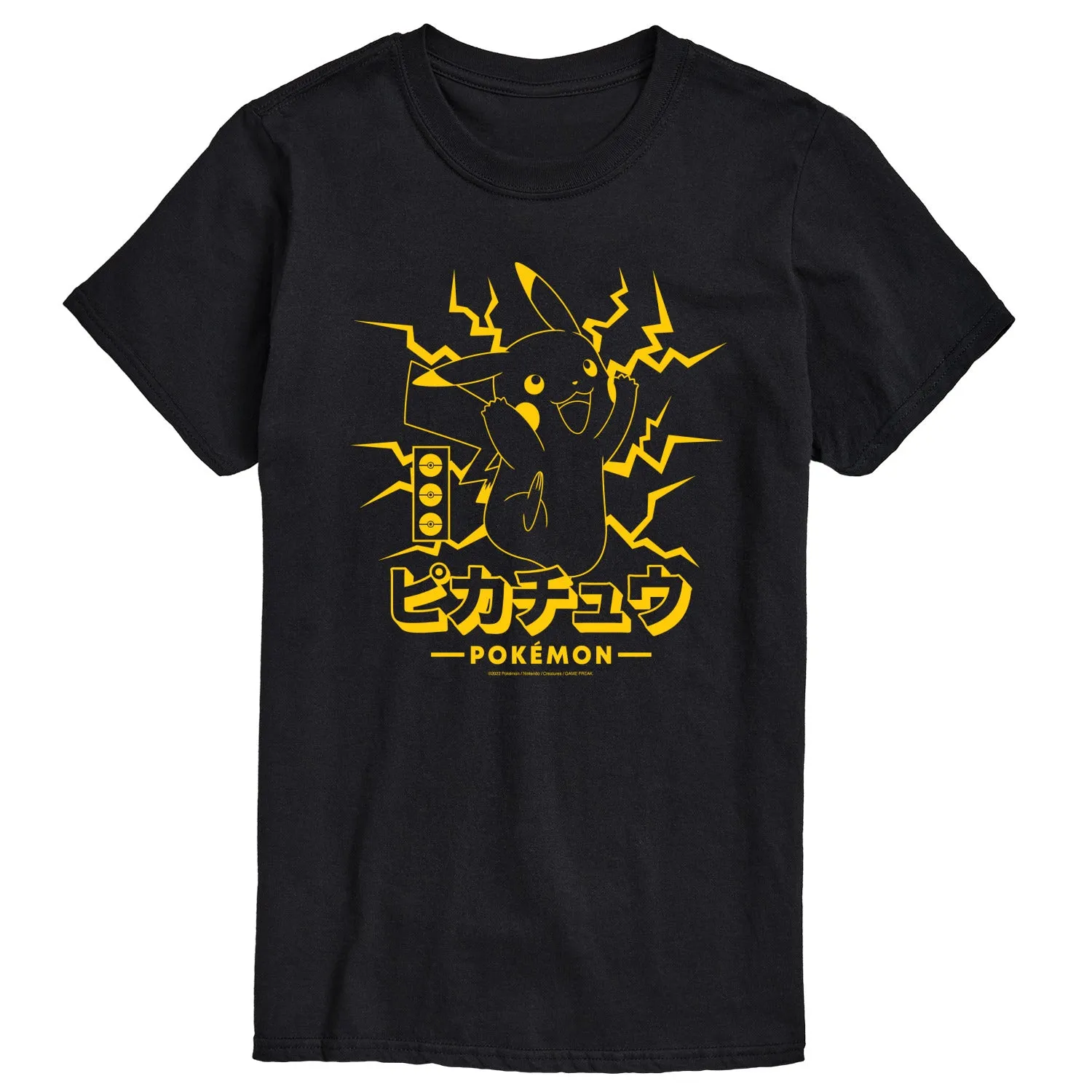 Pokémon - Pikachu Lightning - Men's Short Sleeve Graphic T-Shirt sold by Zulily