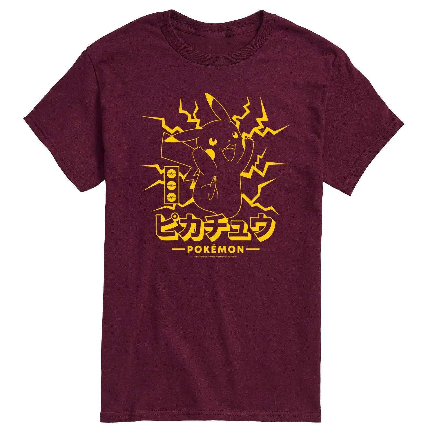 Pokémon - Pikachu Lightning - Men's Short Sleeve Graphic T-Shirt sold by Zulily product image thumbnail 2