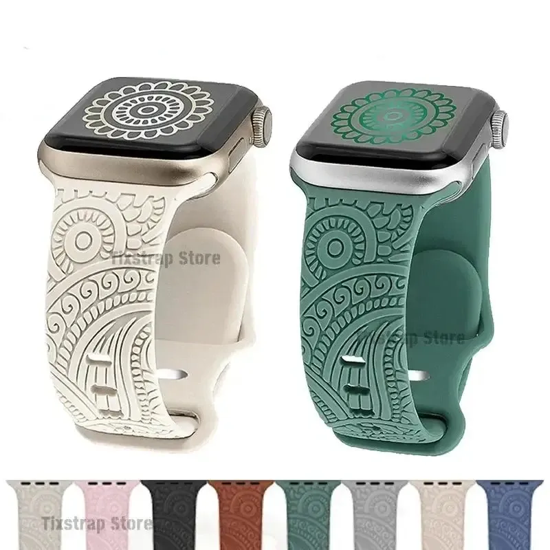 Apple Watch Silicone Strap - Stylish, Engraved Design sold by Zulily