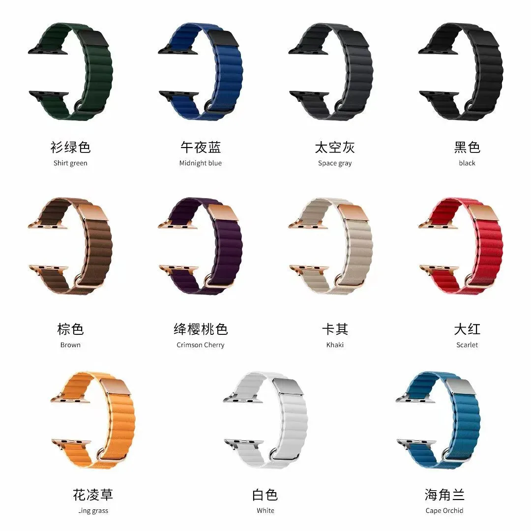 Apple Watch Leather Strap - Stylish, Comfortable, Durable sold by Zulily product image thumbnail 4