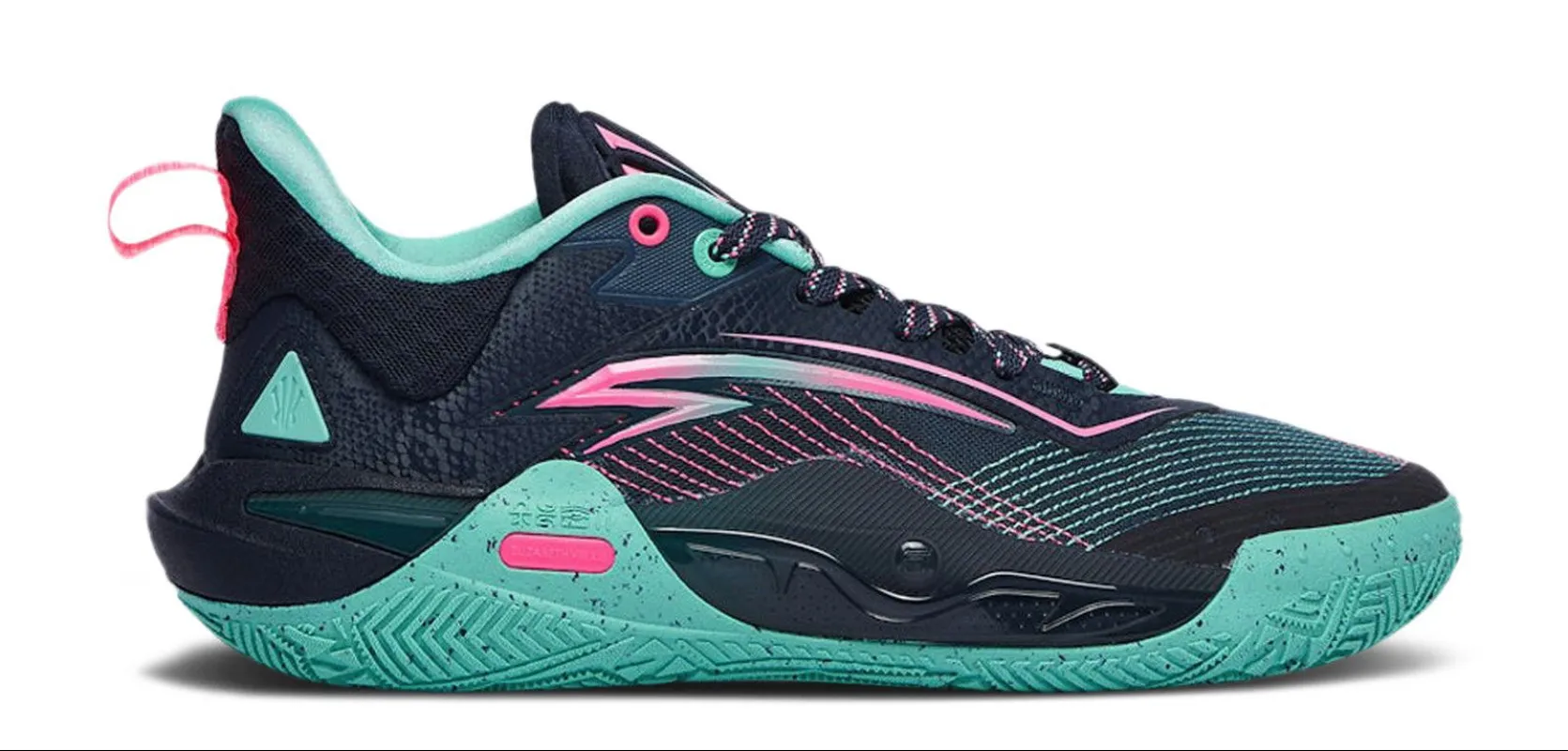 Men's ANTA KAI 1 Speed - Celestial Guardian made by Anta