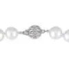 Miadora Signature Collection Graduated South Sea Pearl 18-inch Necklace (9-11 mm) sold by Zulily