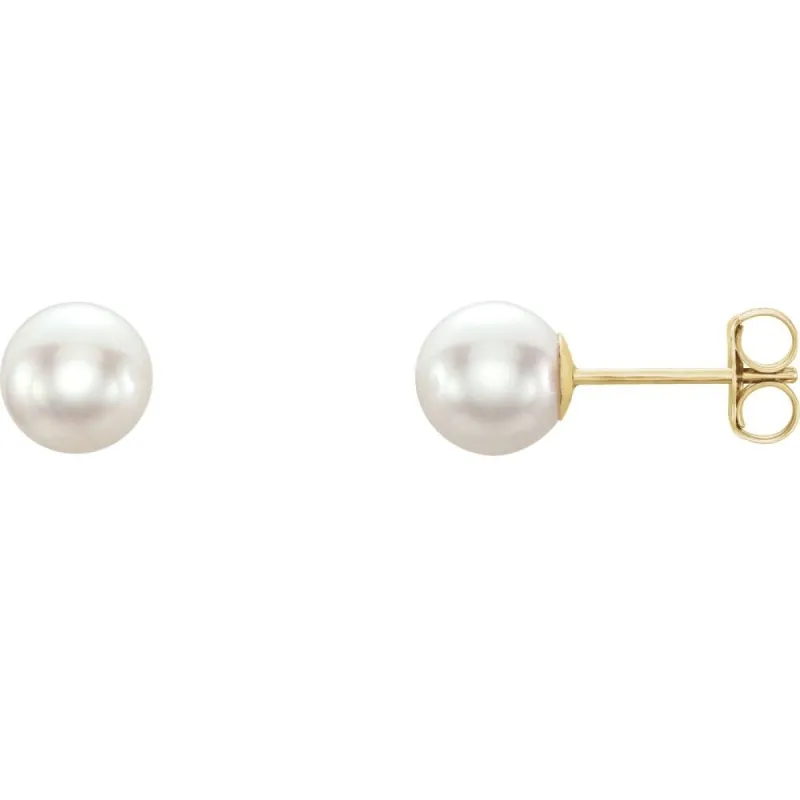 Curata 14k Yellow 6mm Cultured Pearl Earrings sold by Zulily
