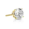 Auriya 14k Gold 3/4ct TDW Round SINGLE STUD (1) Diamond Earring sold by Zulily