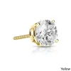 Auriya 14k Gold 3/4ct TDW Round SINGLE STUD (1) Diamond Earring sold by Zulily