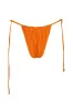 Lula Bikini Bottom sold by BAOBAB