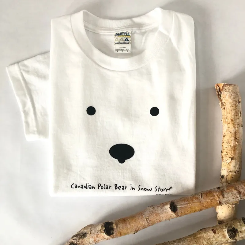 CANADIAN POLAR BEAR IN A SNOW STORM YOUTH TEE sold by Oh Canada WPG
