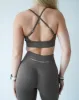Enhance Adjustable Sports Bra - Cappuccino sold by First Health Apparel