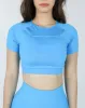 Enhance Cropped Tee - Aqua sold by First Health Apparel