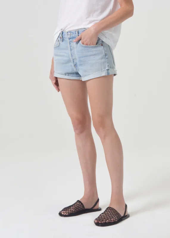 Parker Short In Farewell sold by Sand Dollar