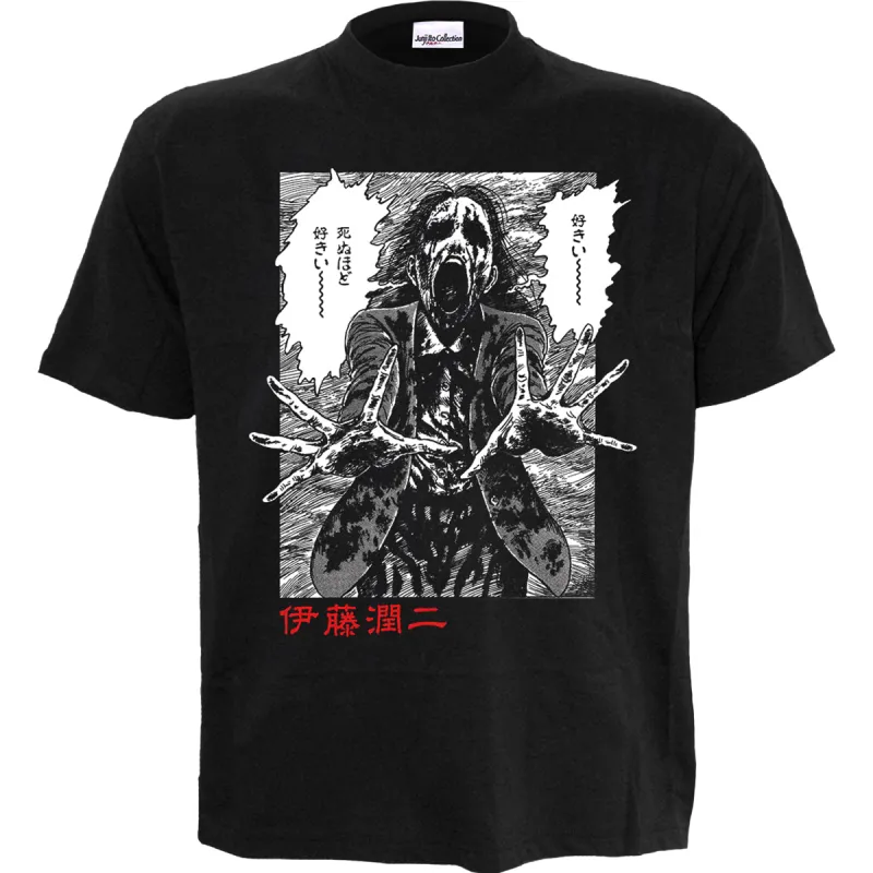 JUNJI ITO - GHOUL - Front Print T-Shirt Black sold by Spiral Direct