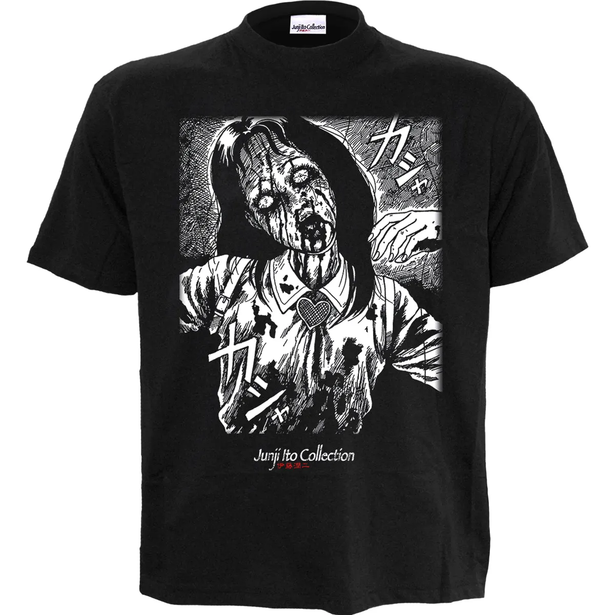 JUNJI-ITO - BLEEDING - Front Print T-Shirt Black sold by Spiral Direct