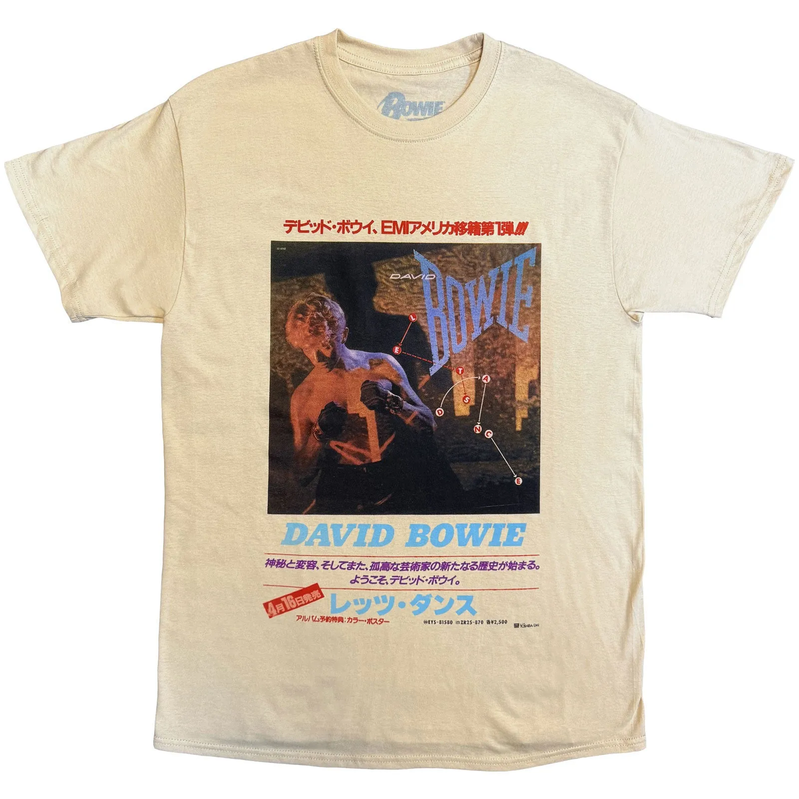 DAVID BOWIE - JAPANESE TEXT - T-Shirt Neutral sold by Spiral Direct