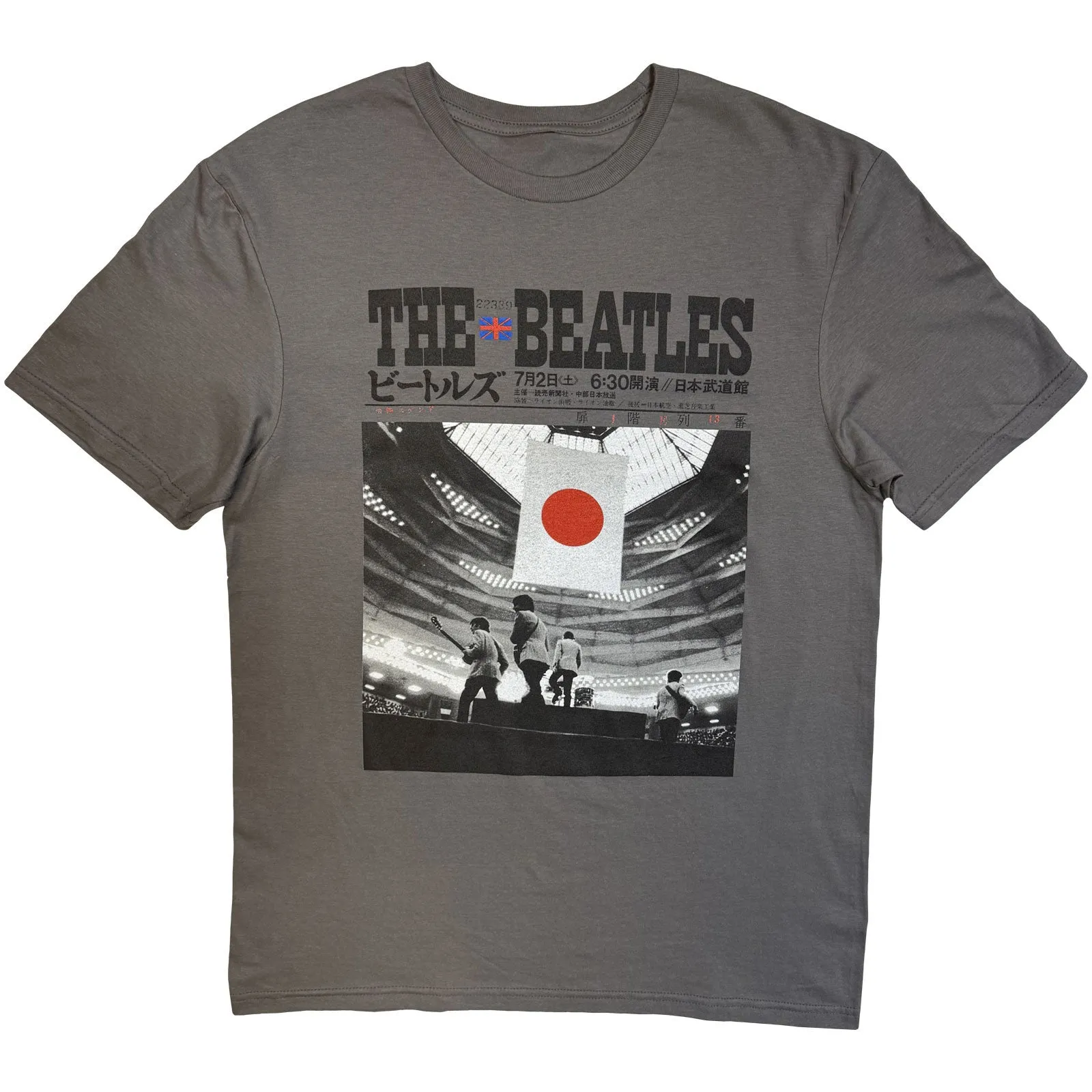 THE BEATLES - AT THE BUDOKAN - T-Shirt Grey sold by Spiral Direct