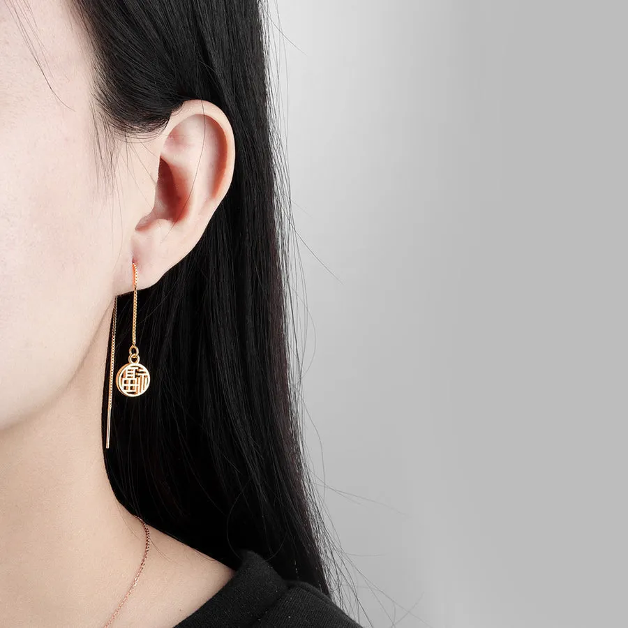 MATEZ sold by PUSCA JEWELS product image thumbnail 2